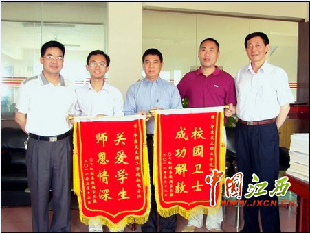aims201105200955.jpg